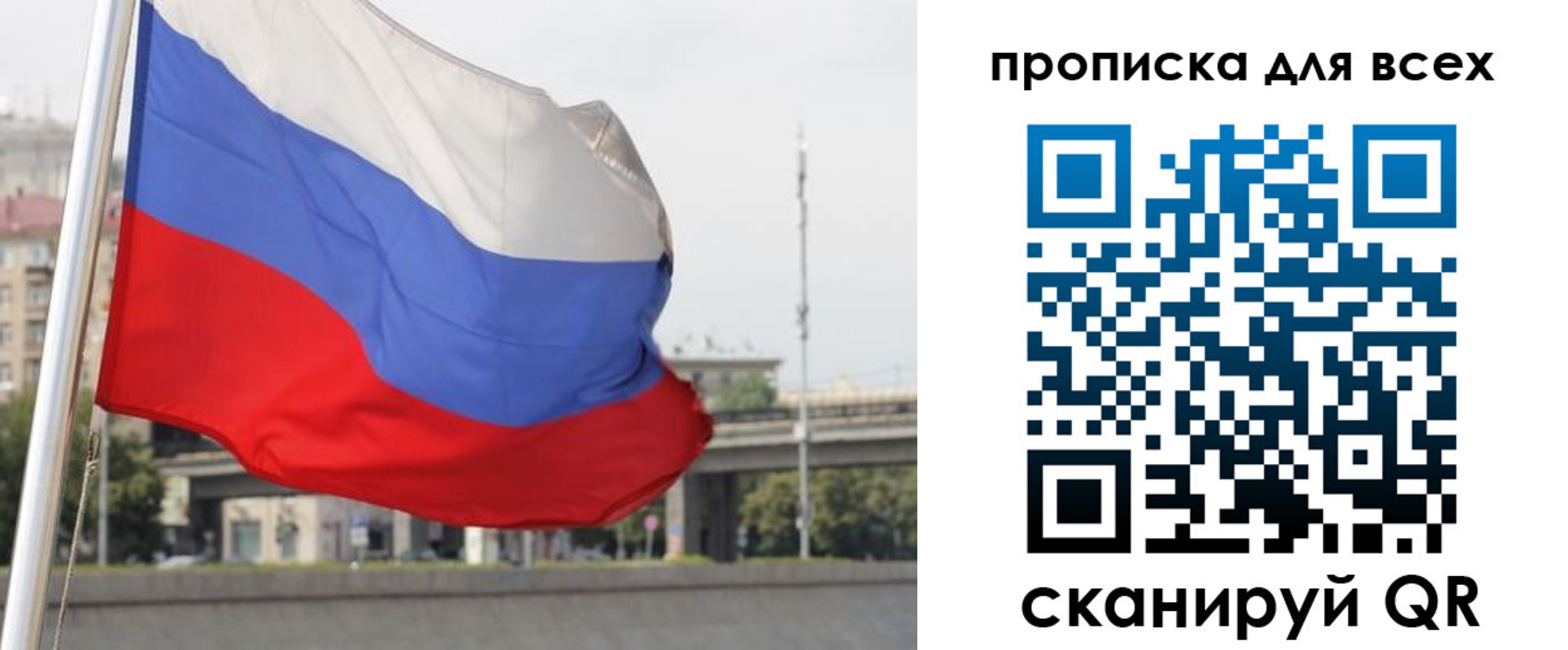 форма 3 в Чегеме